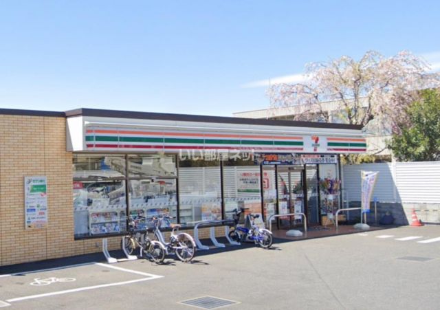 コンビニ　セブンイレブン さいたま大戸3丁目店（コンビニ）まで1996m