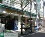 スーパー　トップ小田店（スーパー）まで310m