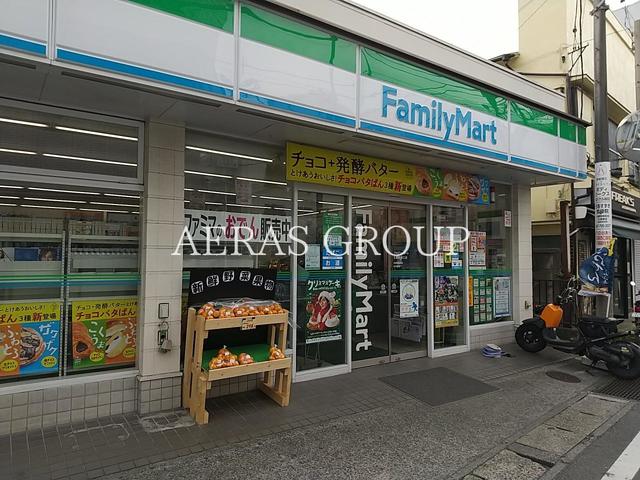 コンビニ　ファミリーマート 五香駅東口店（コンビニ）まで757m