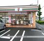 コンビニ　セブンイレブン（コンビニ）まで1044m
