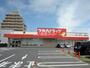 ドラックストア　ツルハドラッグ　大和町４丁目店（ドラッグストア）まで686m