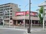 飲食店　ビッグボーイ仙台宮城野店（飲食店）まで244m