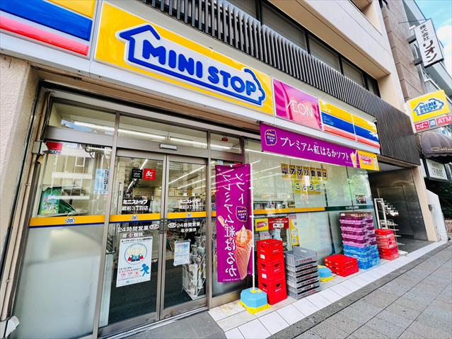 コンビニ　ミニストップ（コンビニ）まで120m