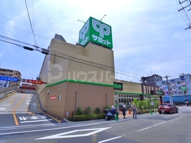 スーパー　サミットストア両国石原店（スーパー）まで370m