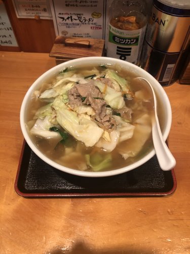 飲食店　はしご屋（飲食店）まで1657m