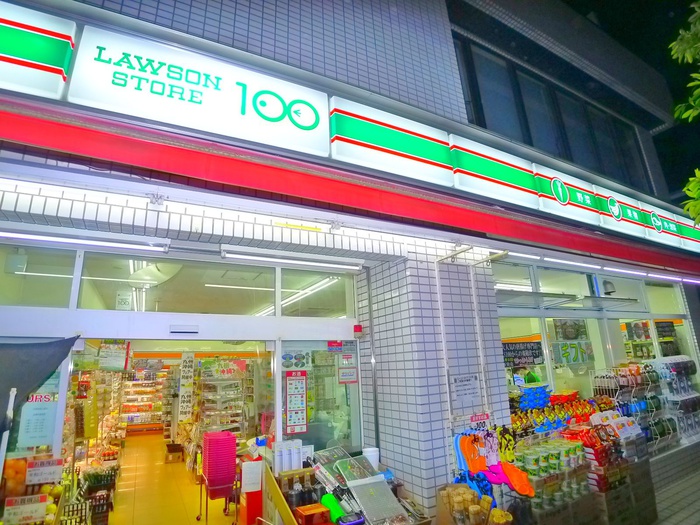 その他　ローソンストア１００（その他）まで210m