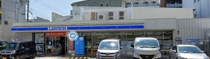 コンビニ　ローソン南吹田五丁目店（コンビニ）まで192m