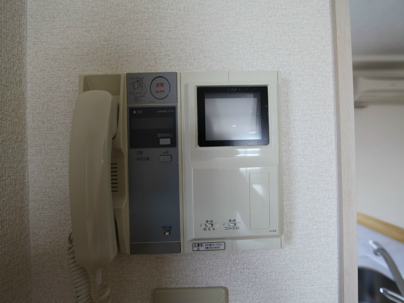 セキュリティ　モニター付きインターネット