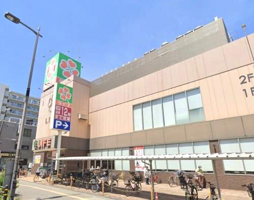スーパー　ライフ御幣島店（スーパー）まで520m