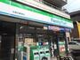 コンビニ　ファミリーマート丸善日暮里店（コンビニ）まで445m