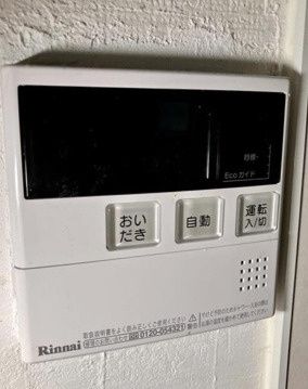 小田急線 経堂駅 徒歩14分 2階建 築24年のその他写真