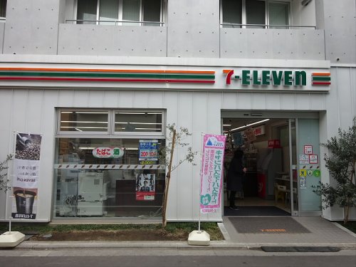 コンビニ　セブンイレブン・世田谷経堂２丁目店（コンビニ）まで836m