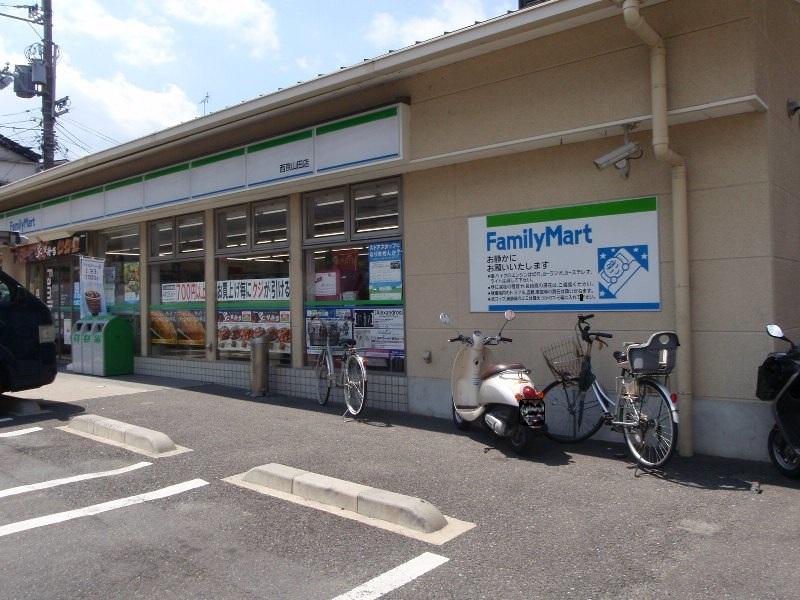 コンビニ　ファミリーマート 西京山田店（コンビニ）まで430m