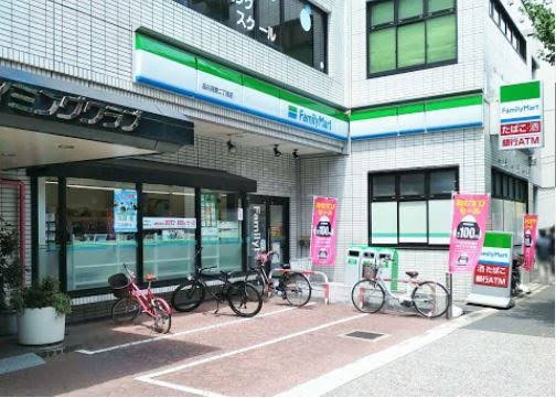 コンビニ　ファミリーマート品川荏原二丁目店（コンビニ）まで241m