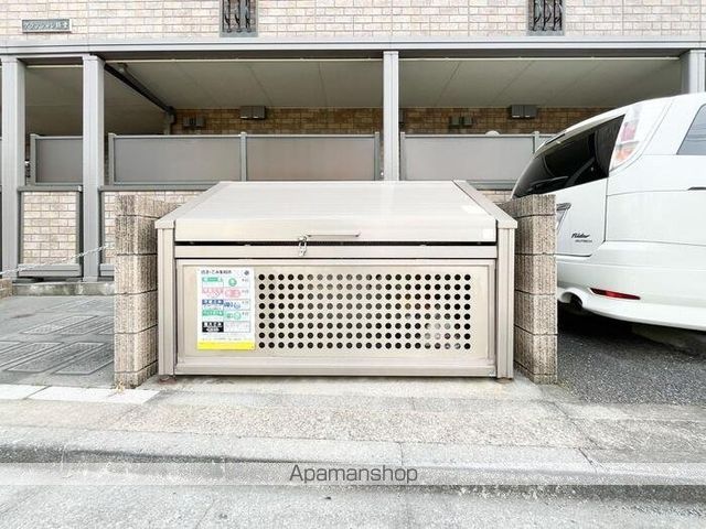 その他共有部分　その他共有部分