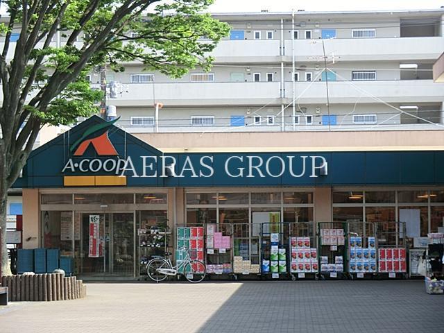 スーパー　A・コープ善行店（スーパー）まで384m