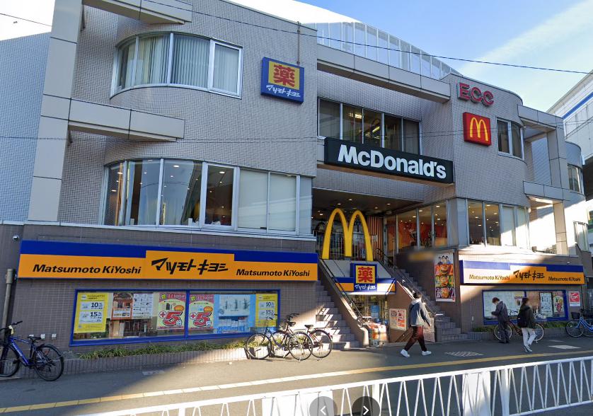 ドラックストア　薬 マツモトキヨシ 甲子園駅前店（ドラッグストア）まで168m