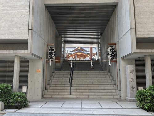 その他　水天宮（その他）まで894m