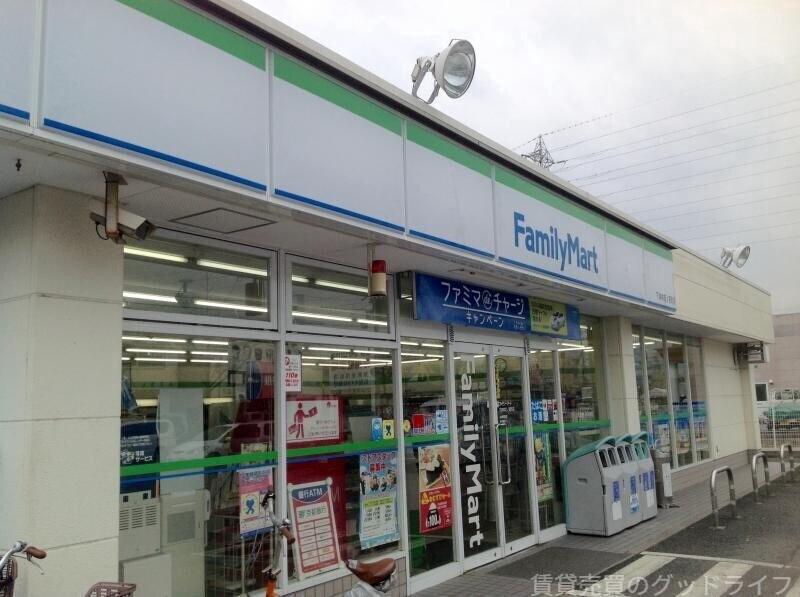 コンビニ　ファミリーマート下津林芝ノ宮町店（コンビニ）まで587m