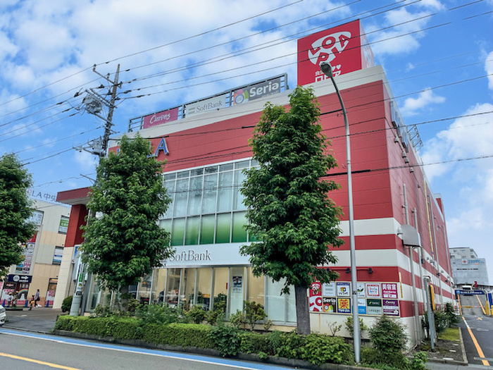 スーパー　ロピア中央林間店（スーパー）まで564m