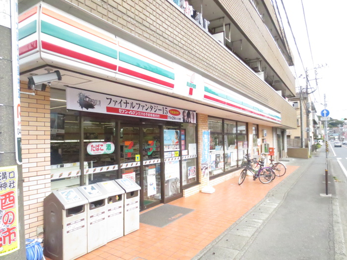 コンビニ　セブンイレブン川崎神木本町２丁目店（コンビニ）まで368m