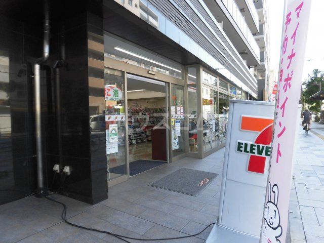 コンビニ　セブンイレブン 八王子八日町５丁目店（コンビニ）まで534m