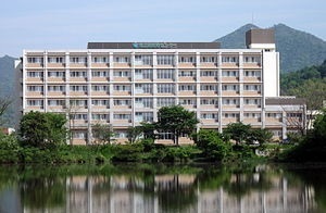 病院　東広島医療センター（病院）まで2600m