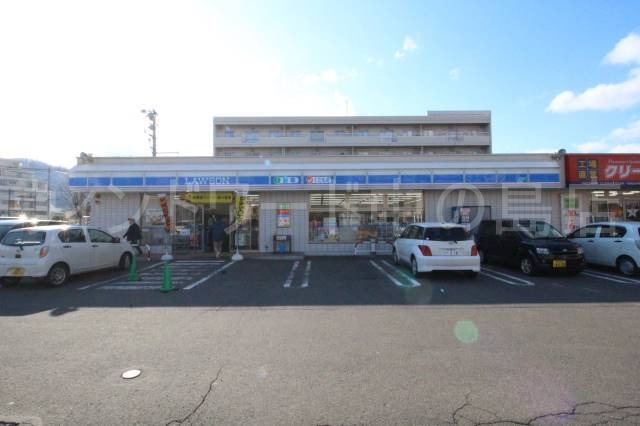 コンビニ　ローソン札幌中の島1条六丁目店（コンビニ）まで1070m