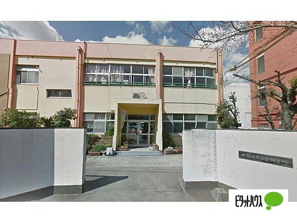 幼稚園・保育園　宮保育所（幼稚園・保育園）まで763m