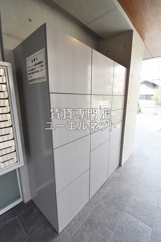 その他共有部分　宅配ボックス