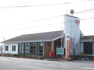 郵便局　北島北村郵便局様（郵便局）まで750m