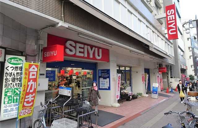 スーパー　西友　高田馬場店（スーパー）まで308m
