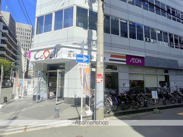 スーパー　CoDeli瓦町３丁目店（スーパー）まで672m