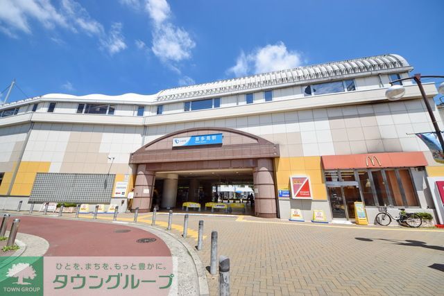 その他　小田急線　喜多見（その他）まで1660m