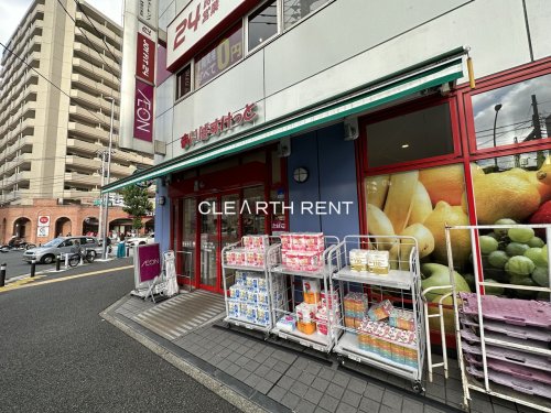 スーパー　まいばすけっと 平沼1丁目店（スーパー）まで122m