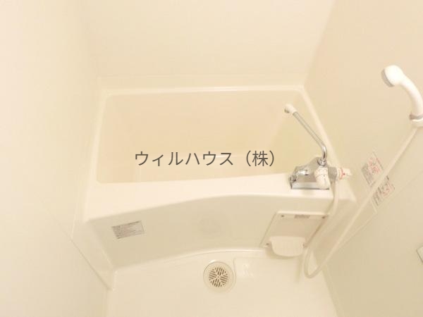 バス・シャワールーム　セパレート！