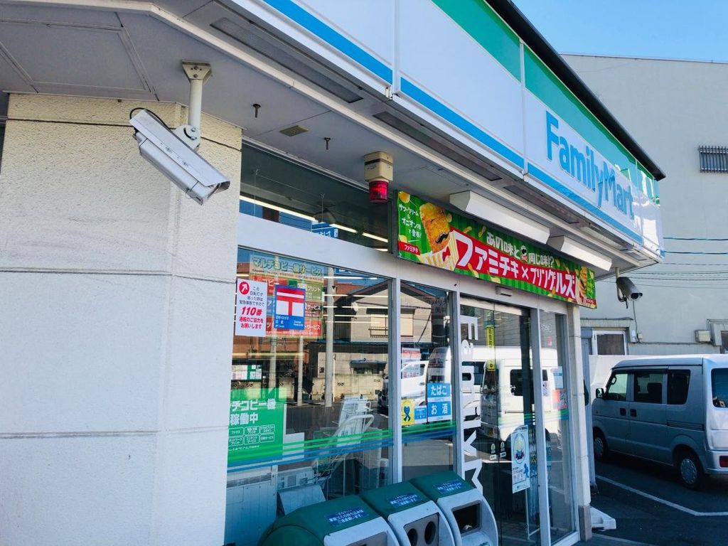 コンビニ　ファミリーマート大宮浅間町店（コンビニ）まで130m