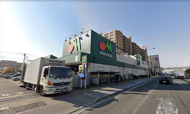 スーパー　マルエツ千葉幸町店（スーパー）まで1054m