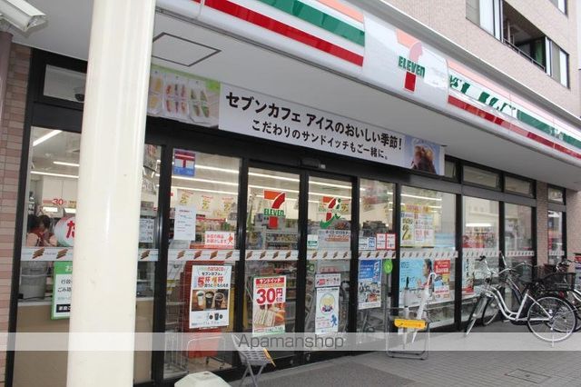 その他　【コンビニエンスストア】セブンイレブン　向島店（その他）まで113m