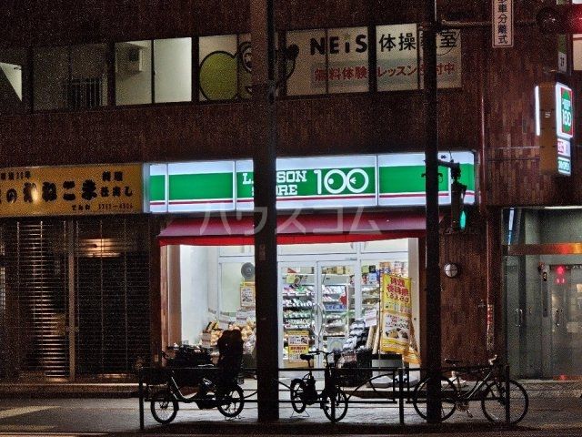 コンビニ　ローソンストア100 LS四谷二丁目店（コンビニ）まで205m