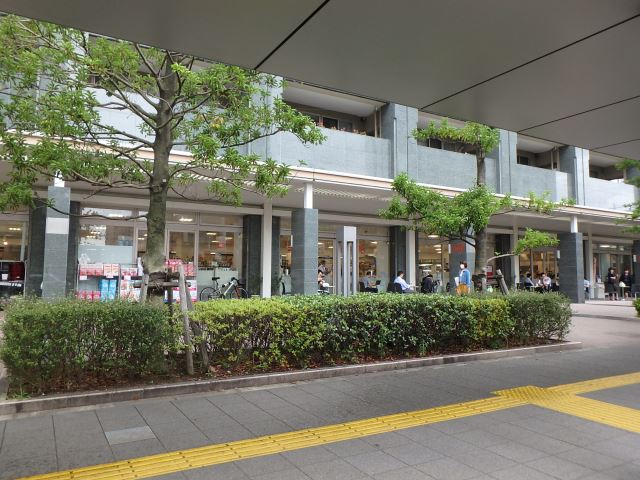 スーパー　デリド（スーパー）まで620m