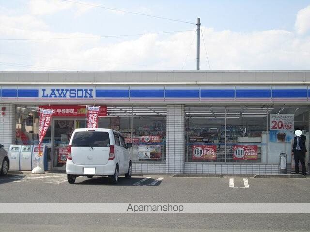 コンビニ　ローソン　野洲市三宅店（コンビニ）まで400m