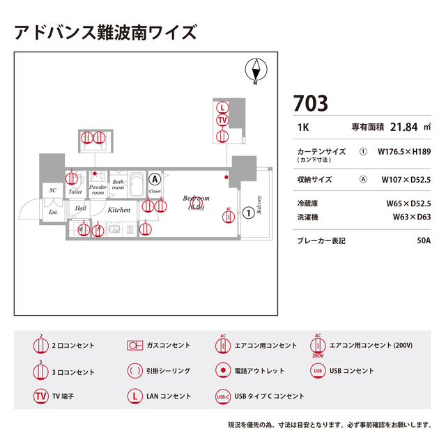 庭　お庭で自由な時間を過ごせます