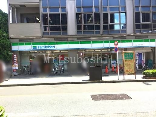 コンビニ　ファミリーマート三鷹南店（コンビニ）まで88m