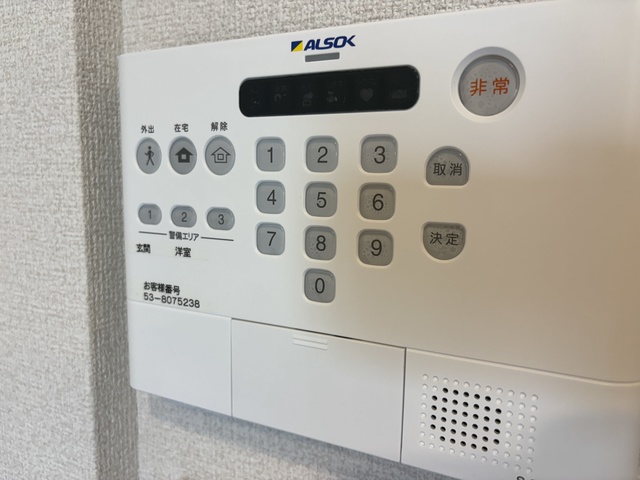 セレスティア高島平IIIのその他写真