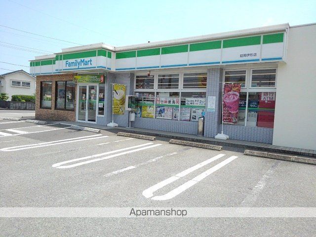コンビニ　ファミリーマート延岡伊形店（コンビニ）まで1100m