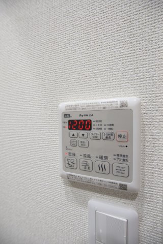 その他設備　浴室乾燥機