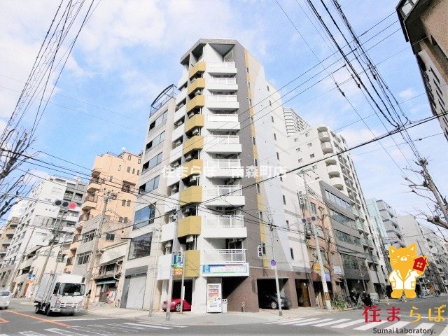建物外観　★ ★ 口コミ平均4.94のお店 ★ ★
