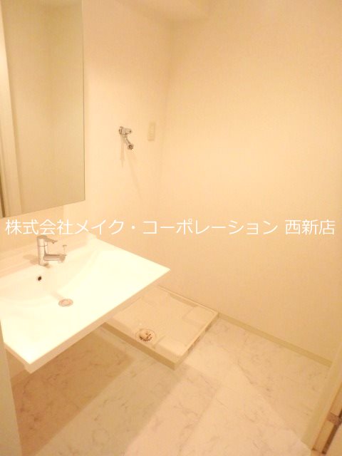 洗面設備