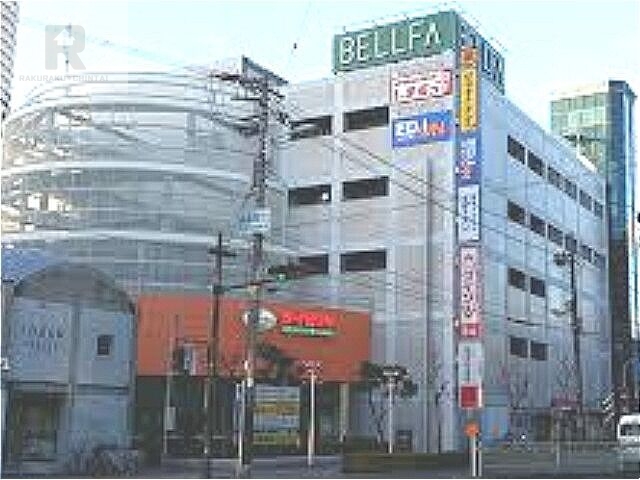 ショッピングセンター　都島ベルファ（ショッピングセンター）まで2150m
